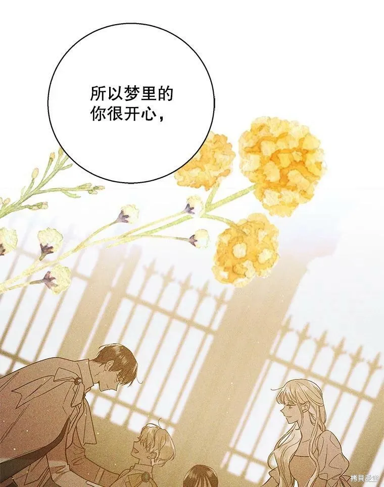 第270页