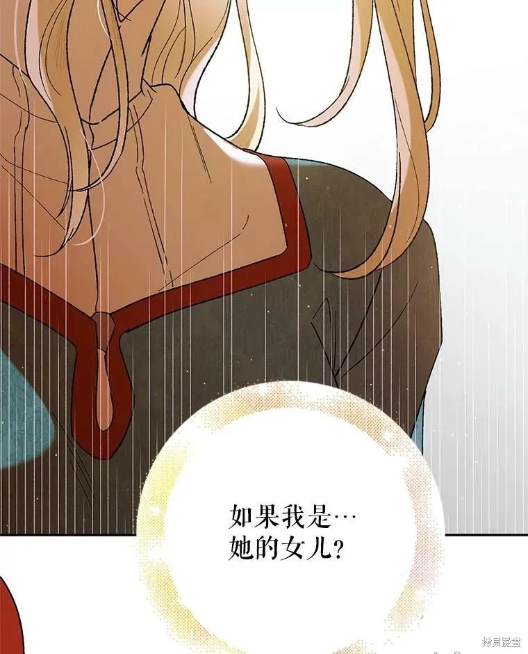 第321页