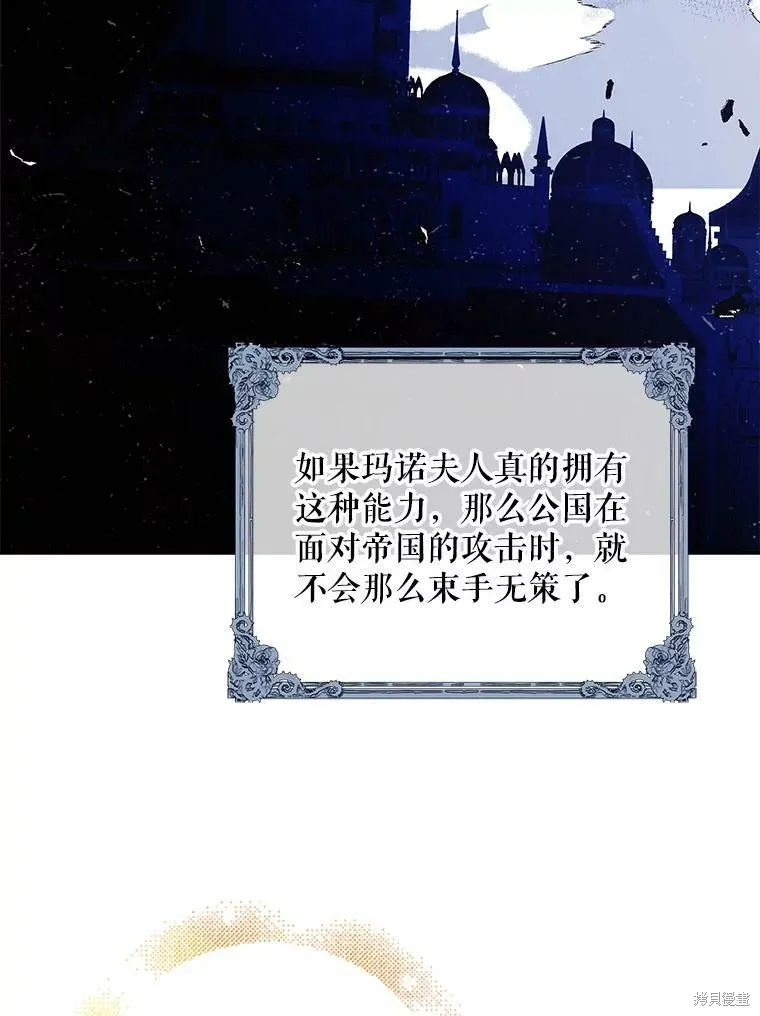 第366页