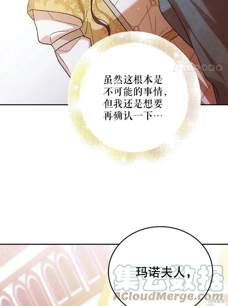 第372页