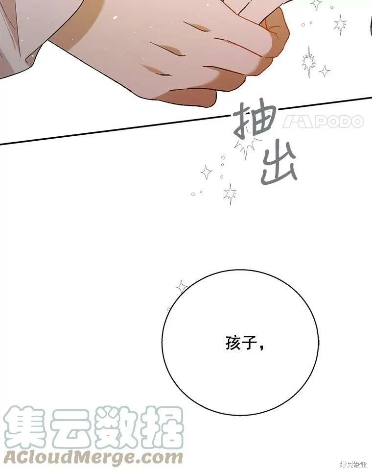 第252页