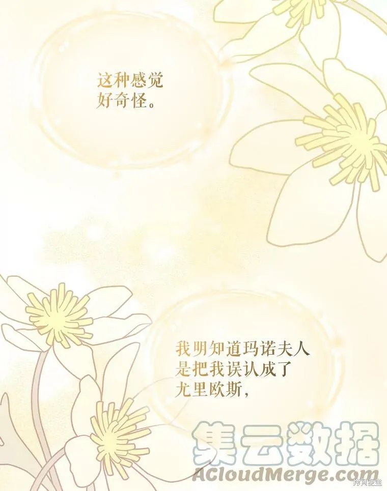 第276页