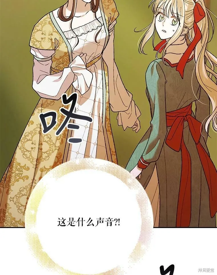 第393页
