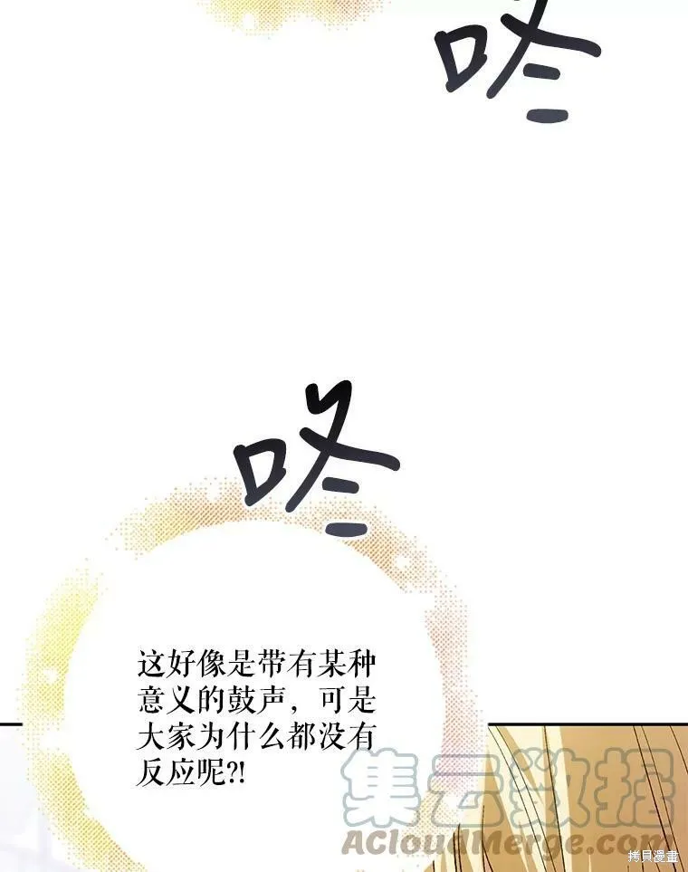 第396页