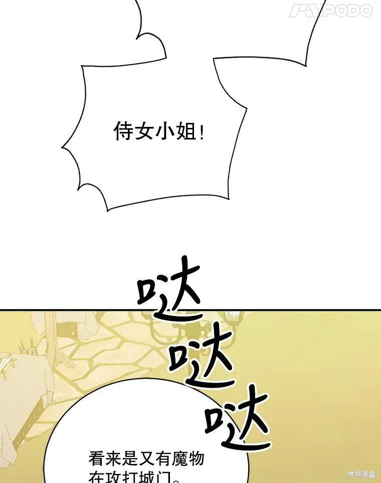 第402页