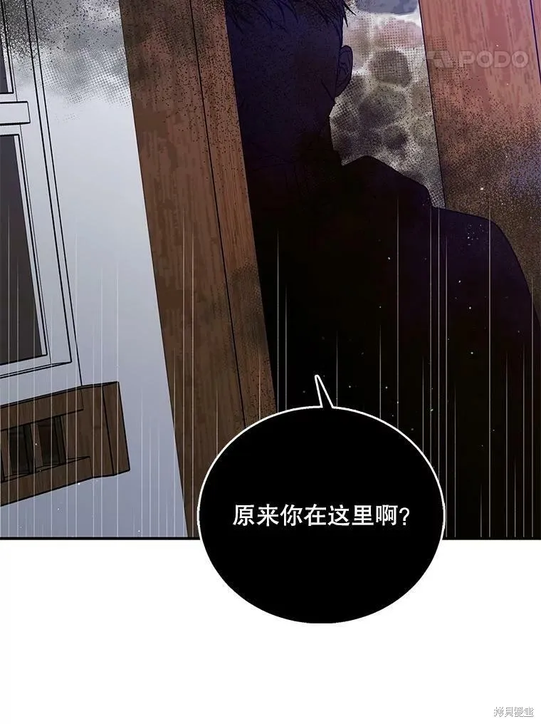 第441页