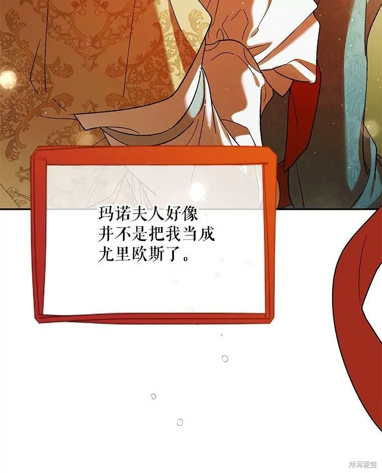 第330页