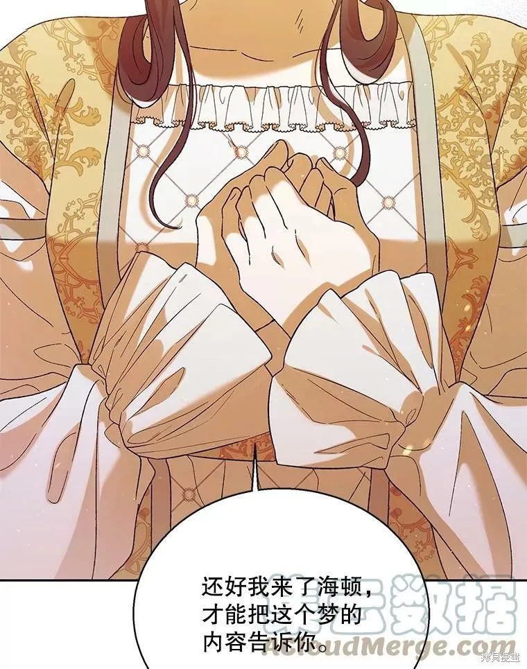 第288页