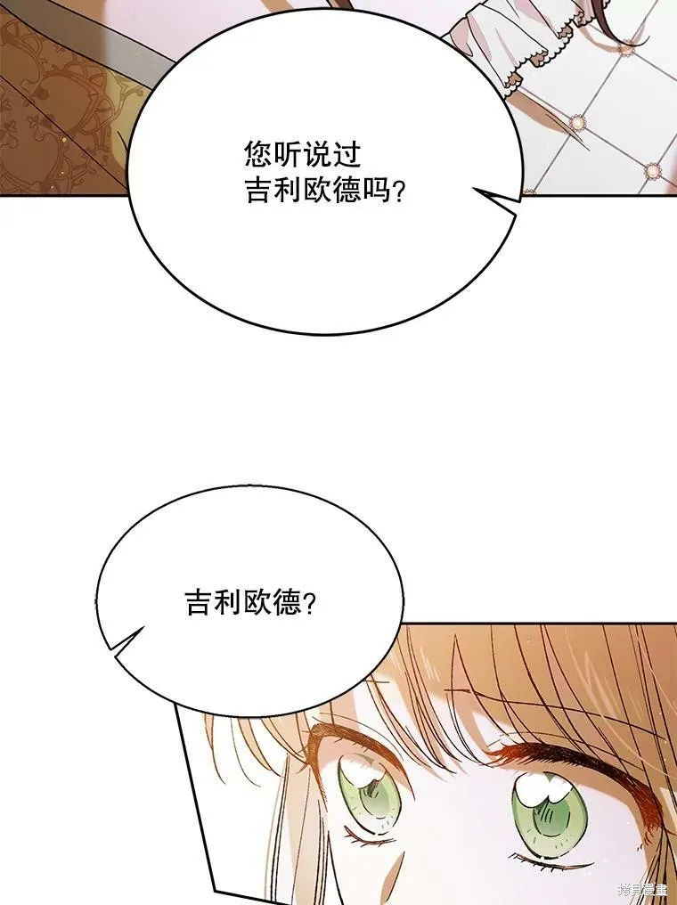 第378页