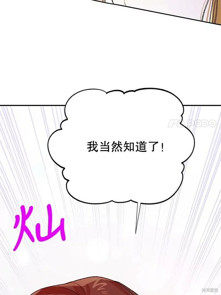 第381页
