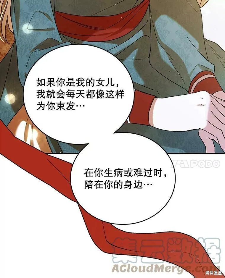 第312页