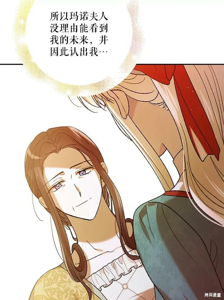 第369页