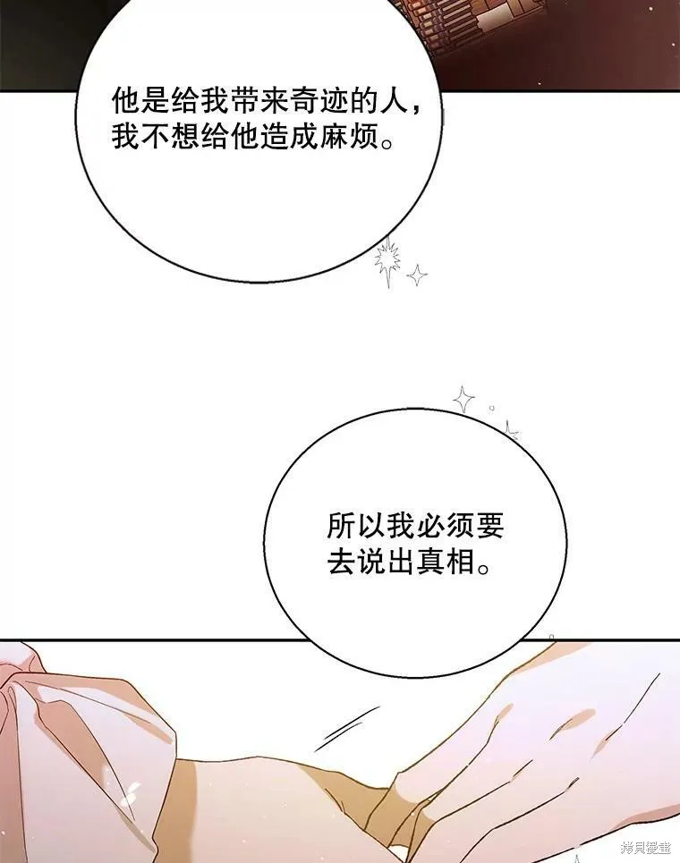第249页