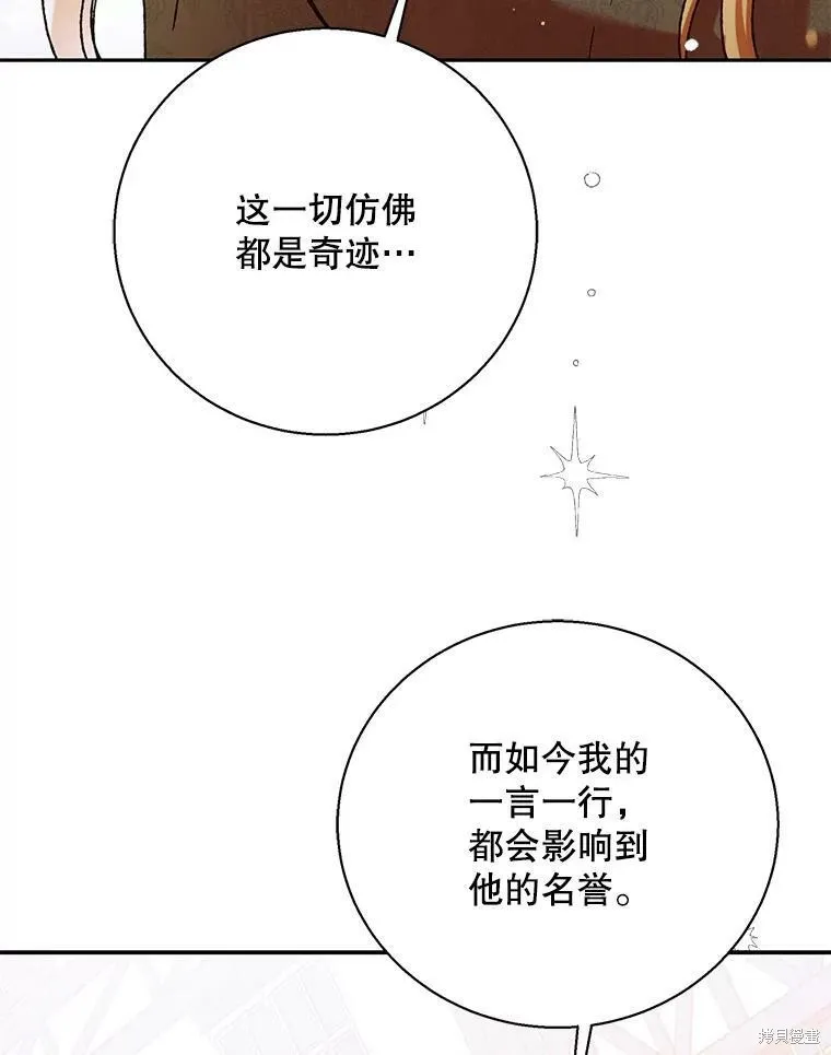 第243页