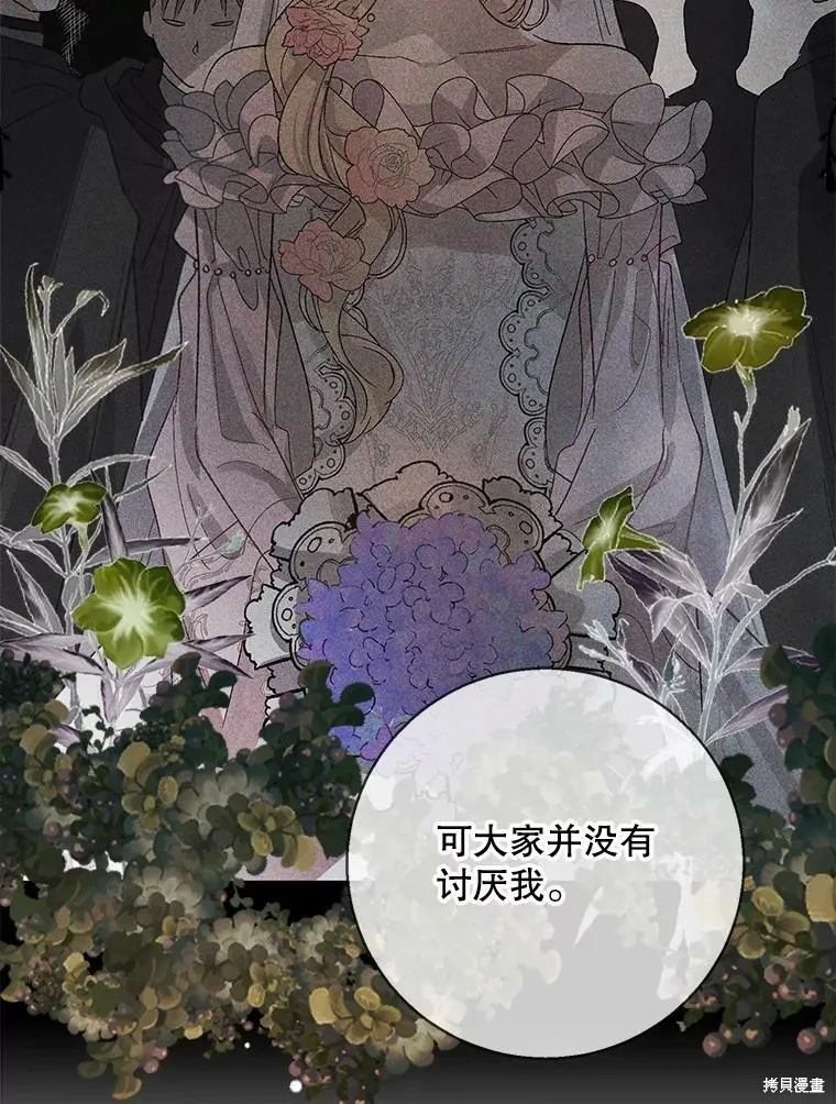 第225页