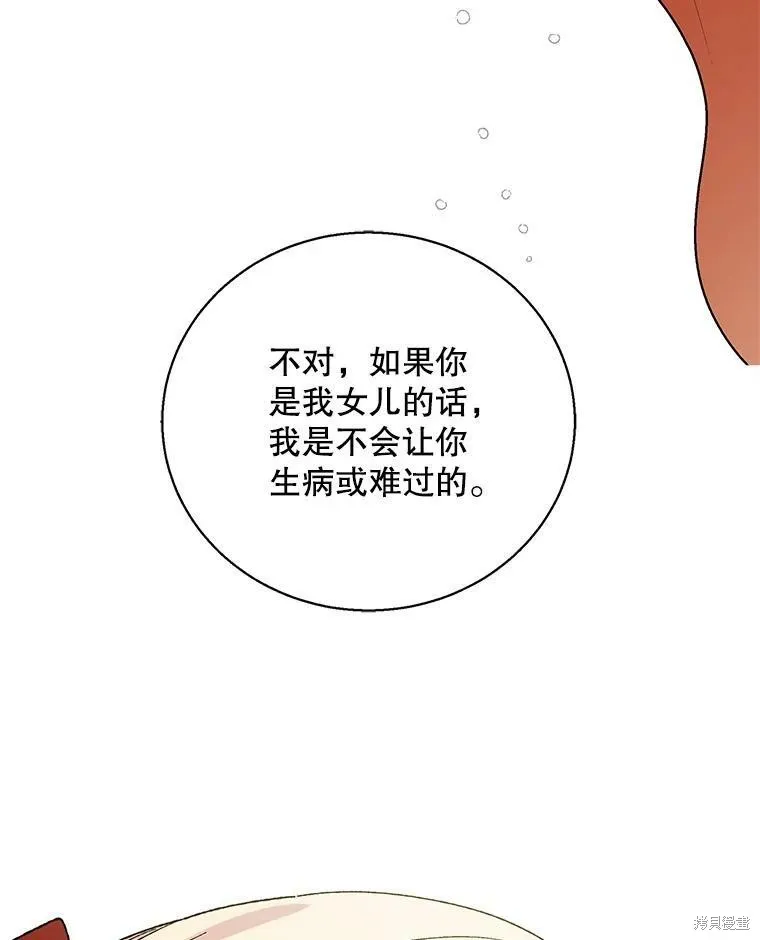 第315页