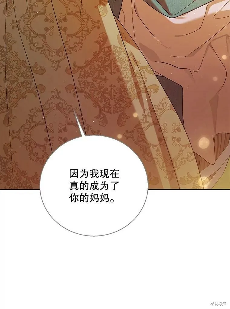 第339页