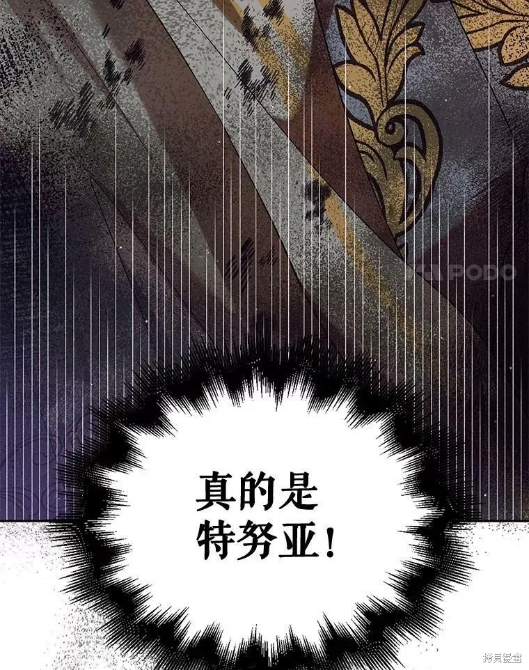 第450页
