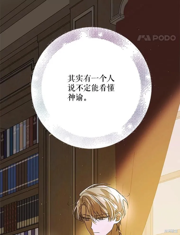 第297页