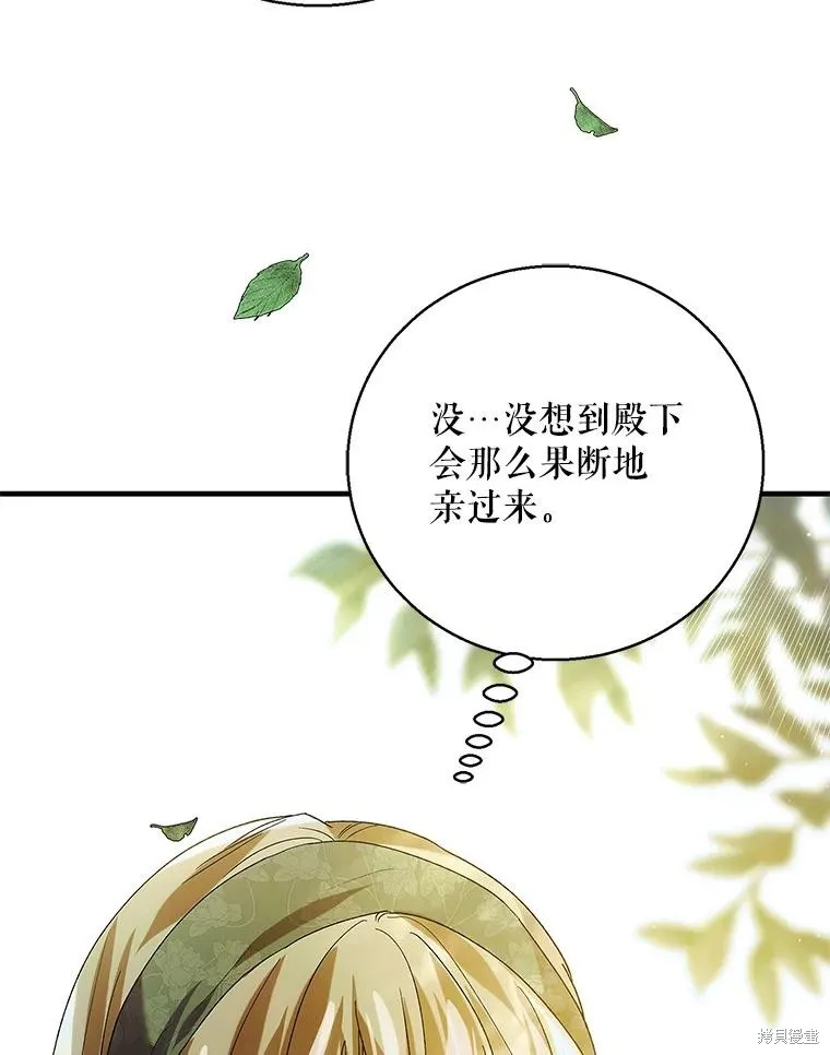 第333页