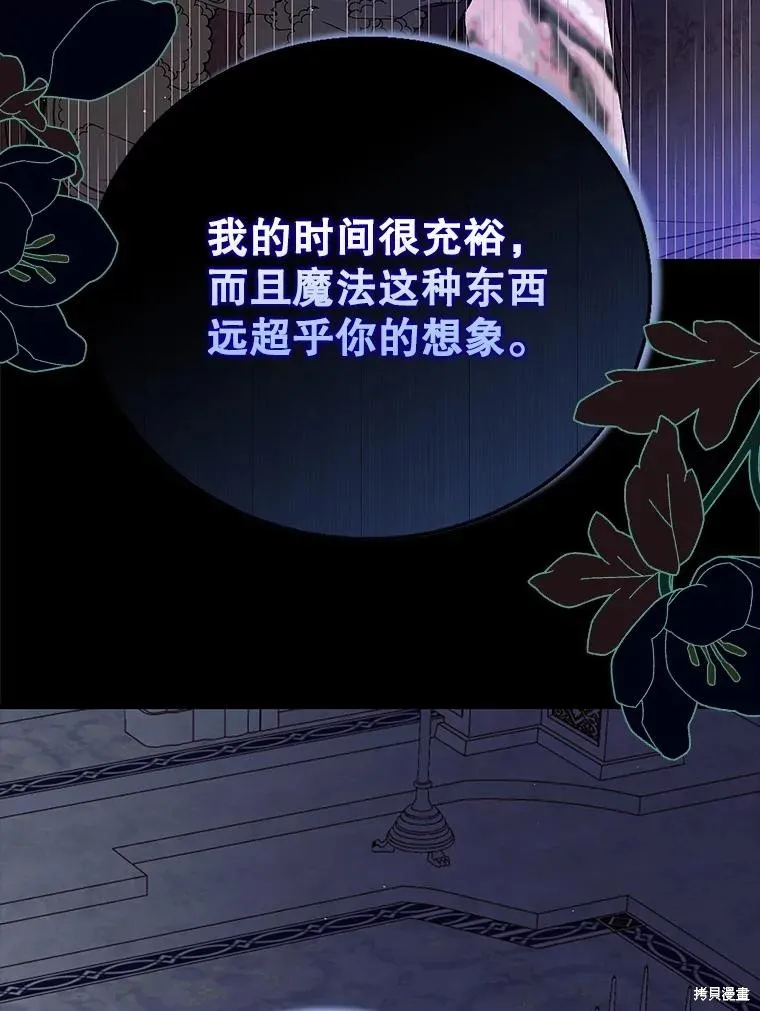 第249页