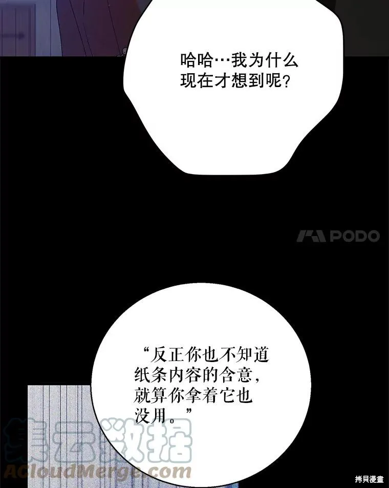 第276页
