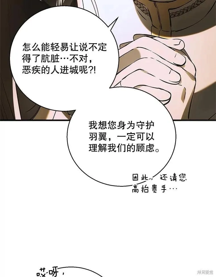 第279页