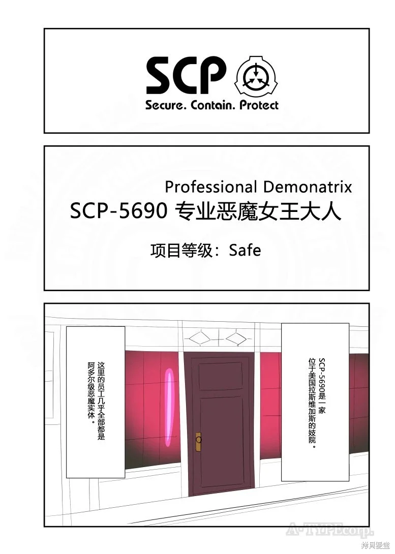 第0页