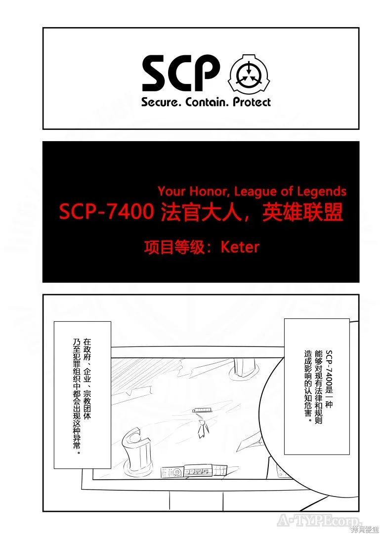 第0页