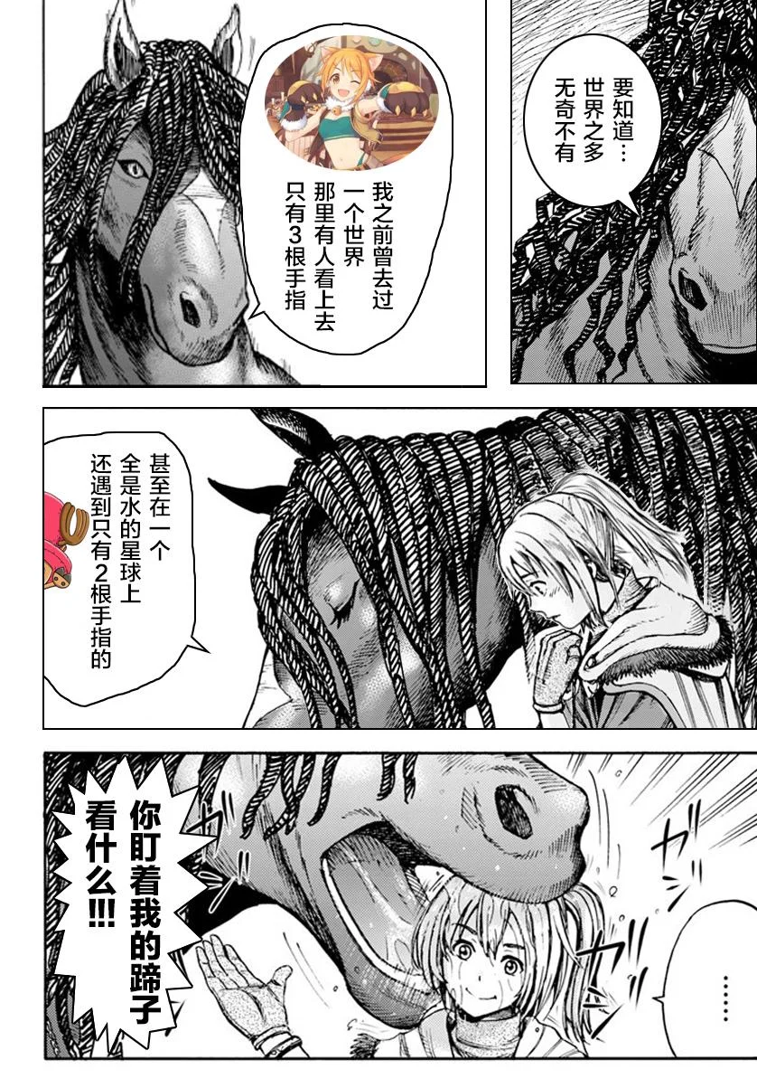 第135页