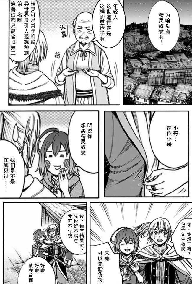 第60页