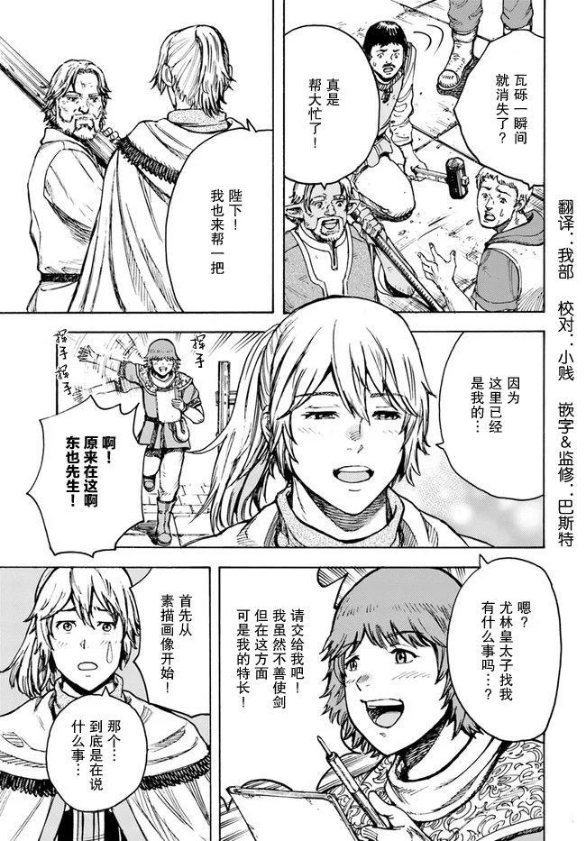 第0页