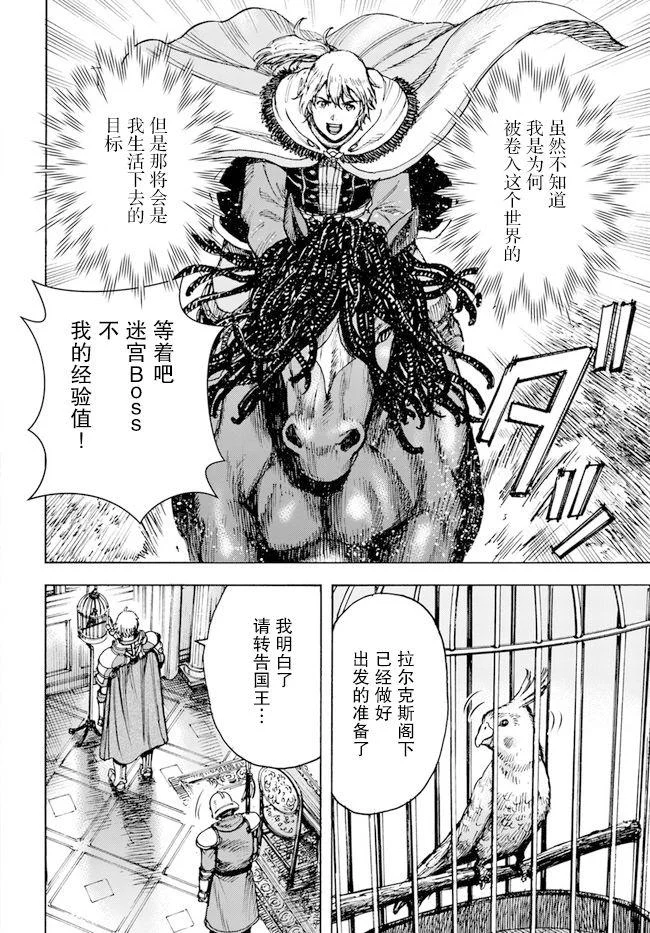 第48页
