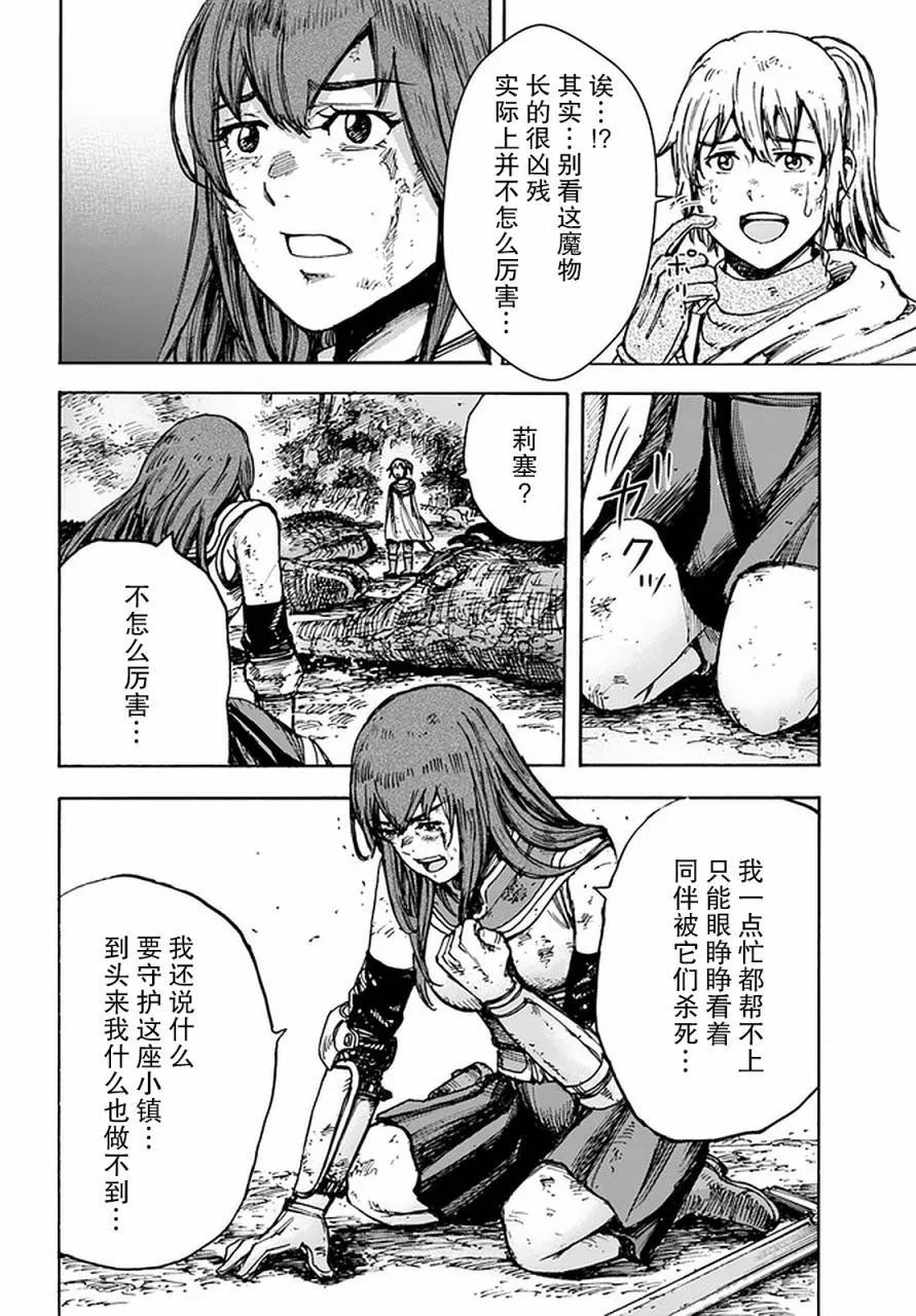第90页