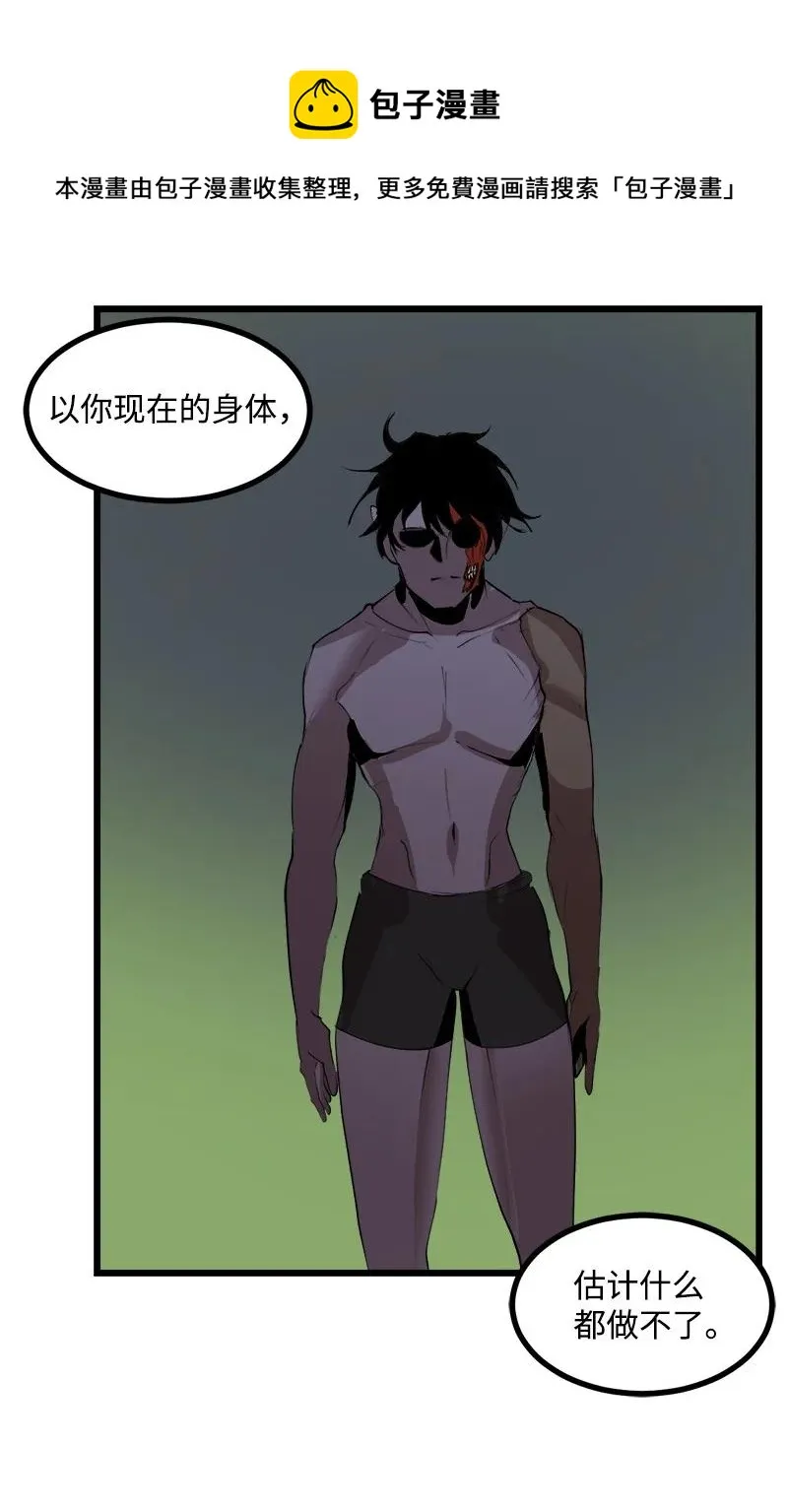 第213页
