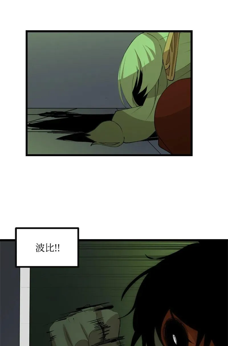 第174页