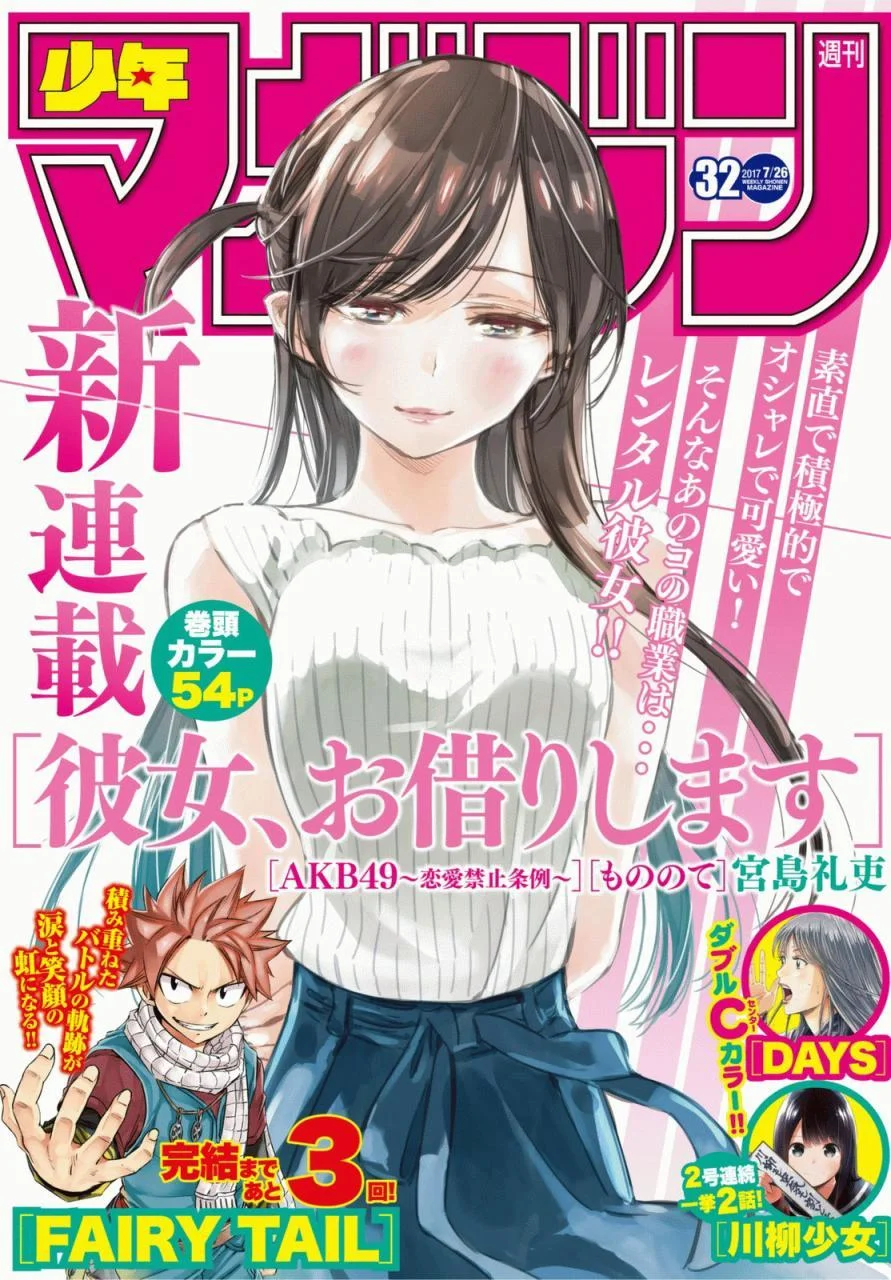 第0页