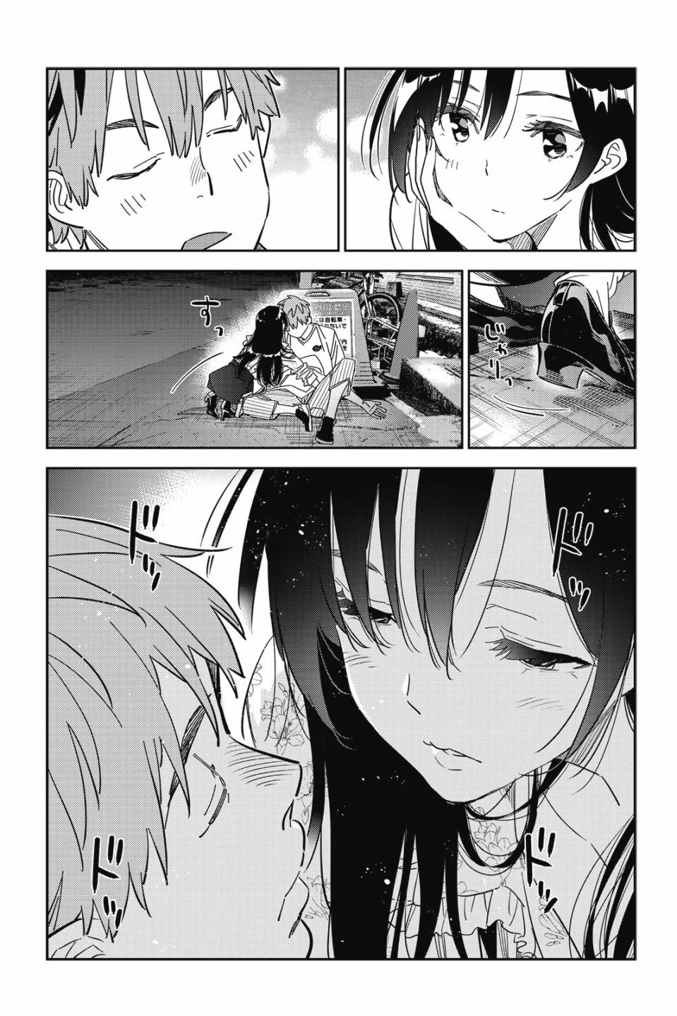 第441页