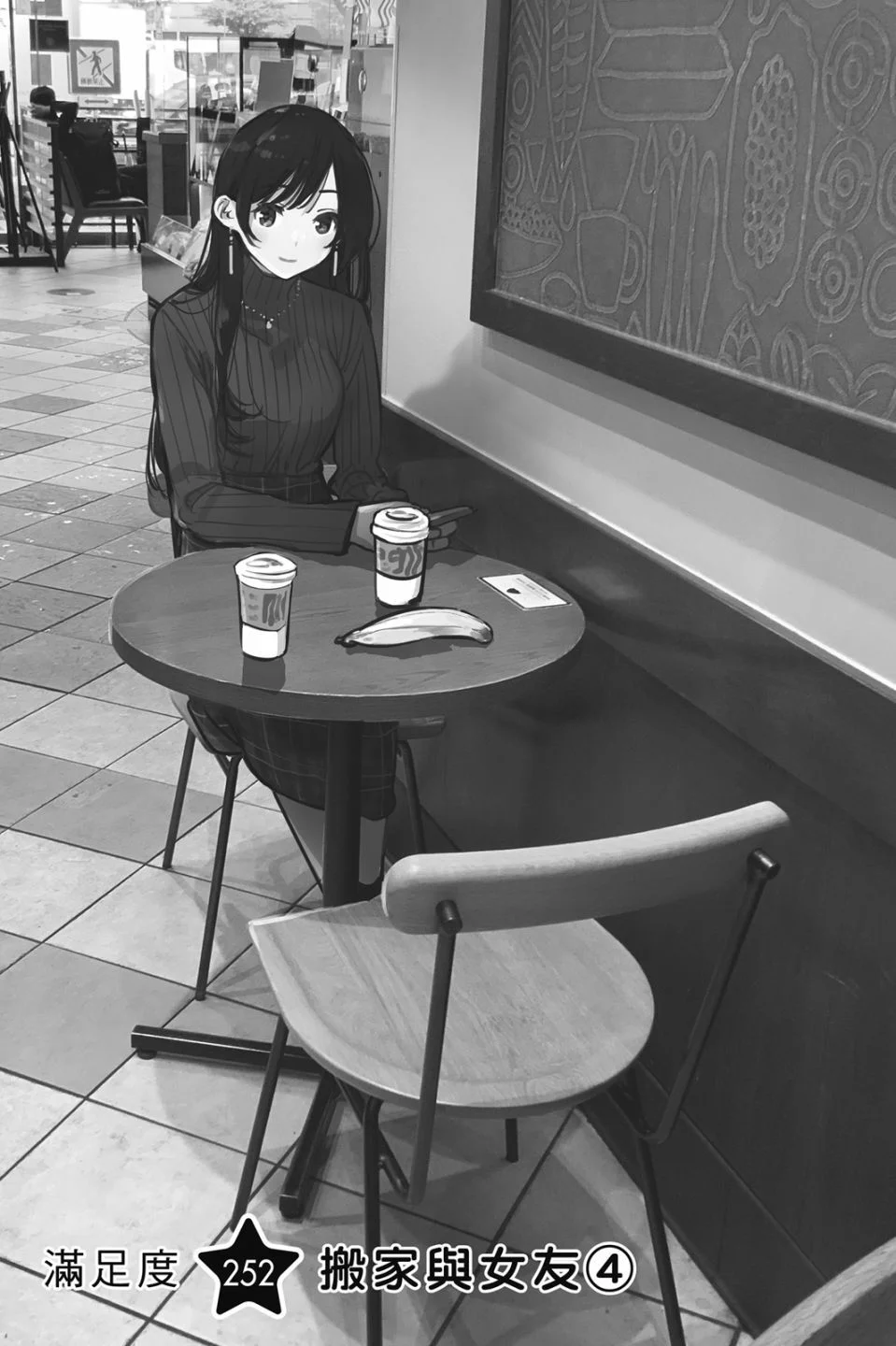 第306页