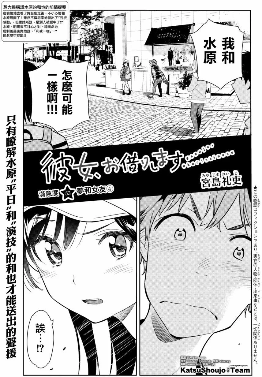第0页