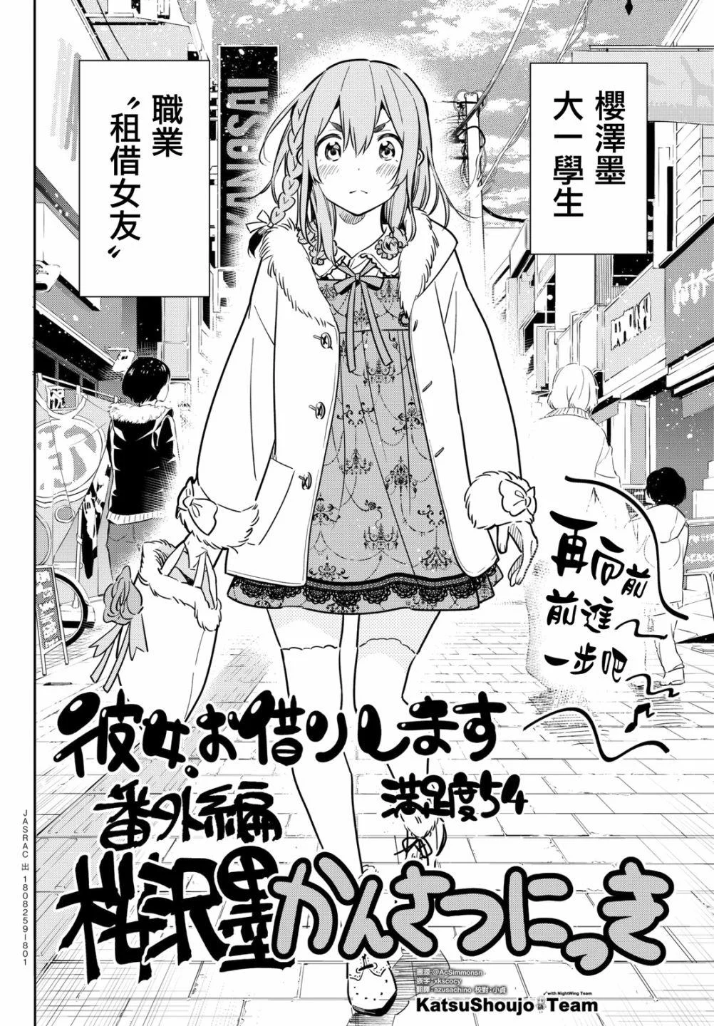第0页