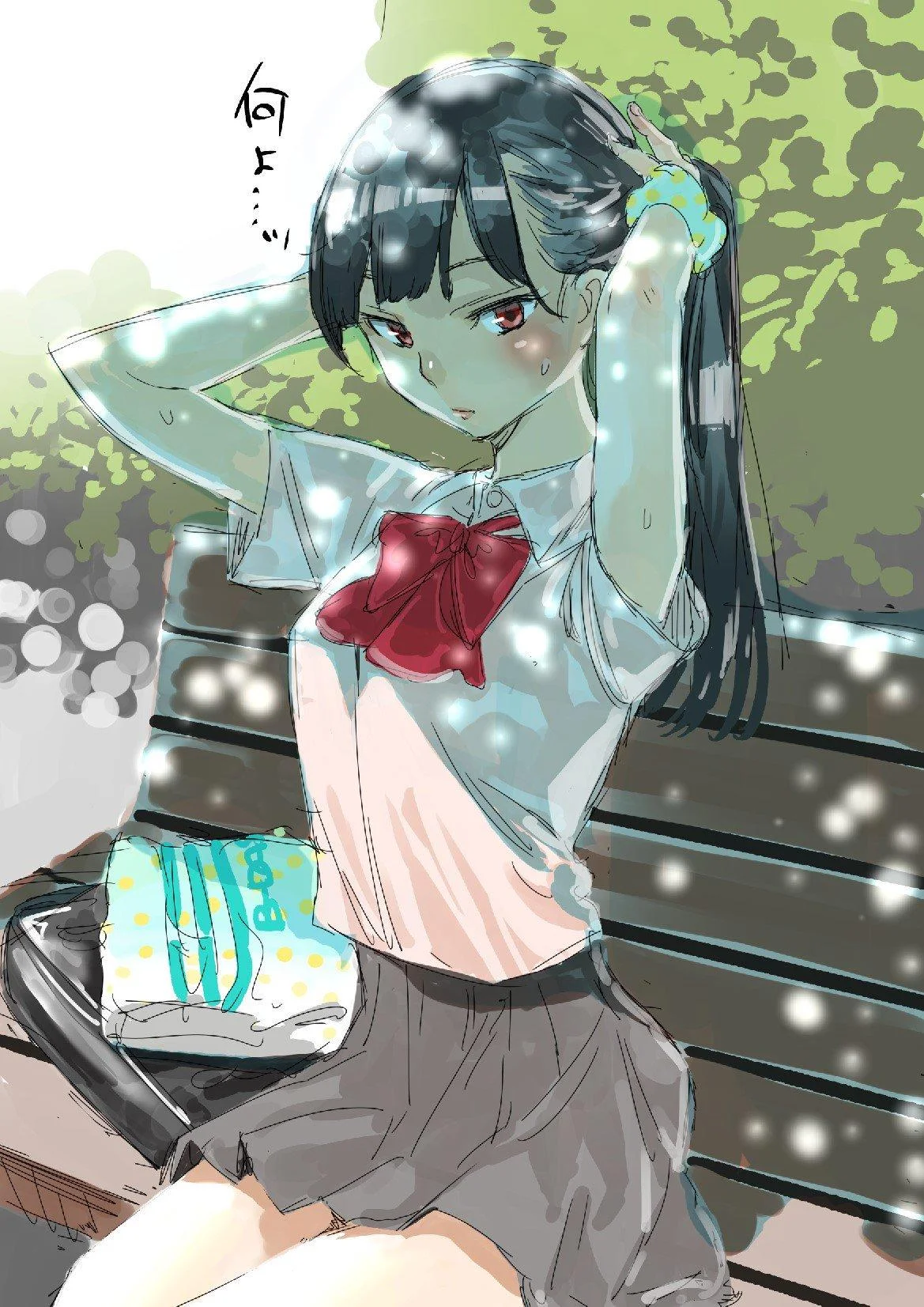 第6页