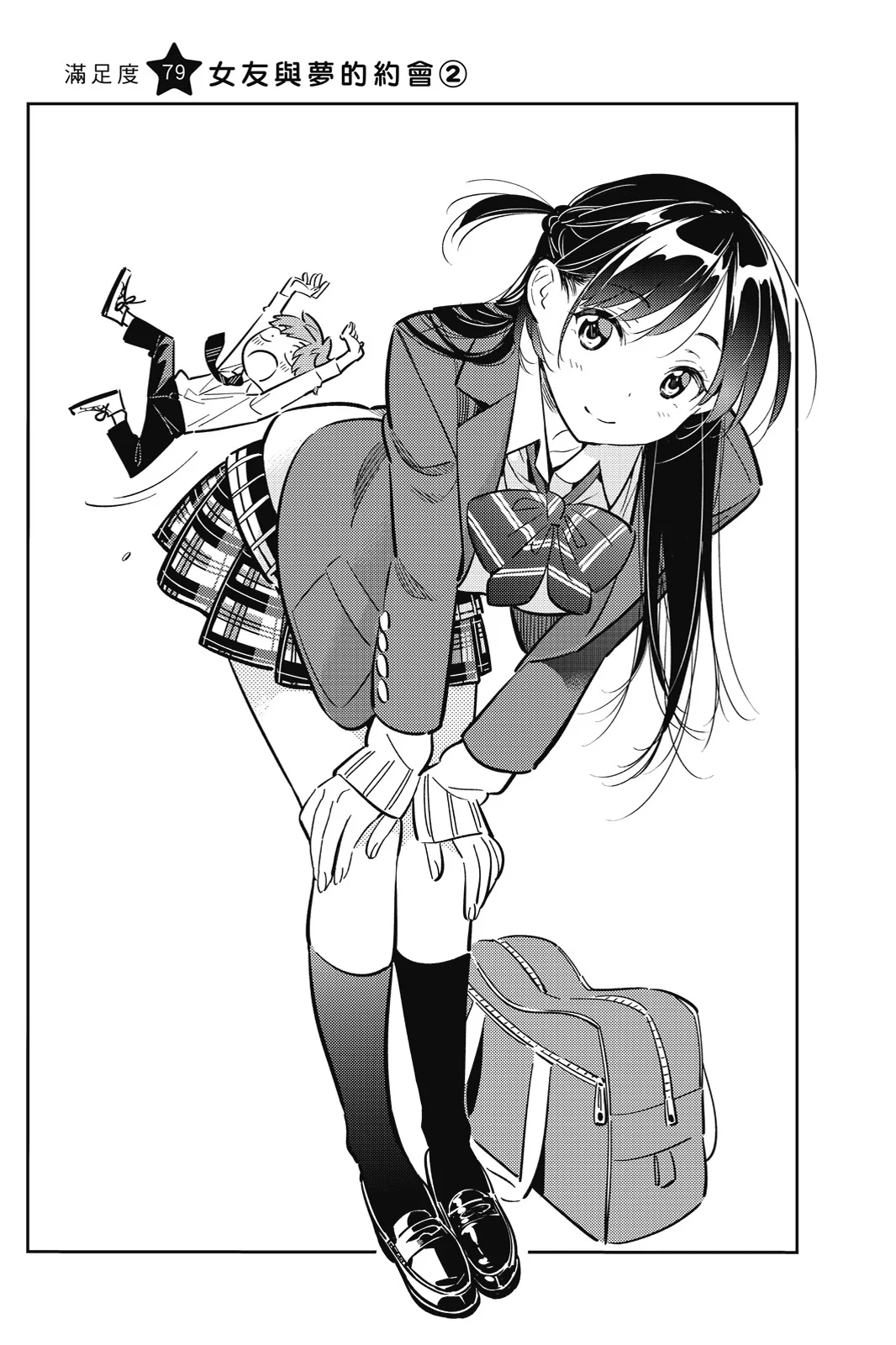 第135页
