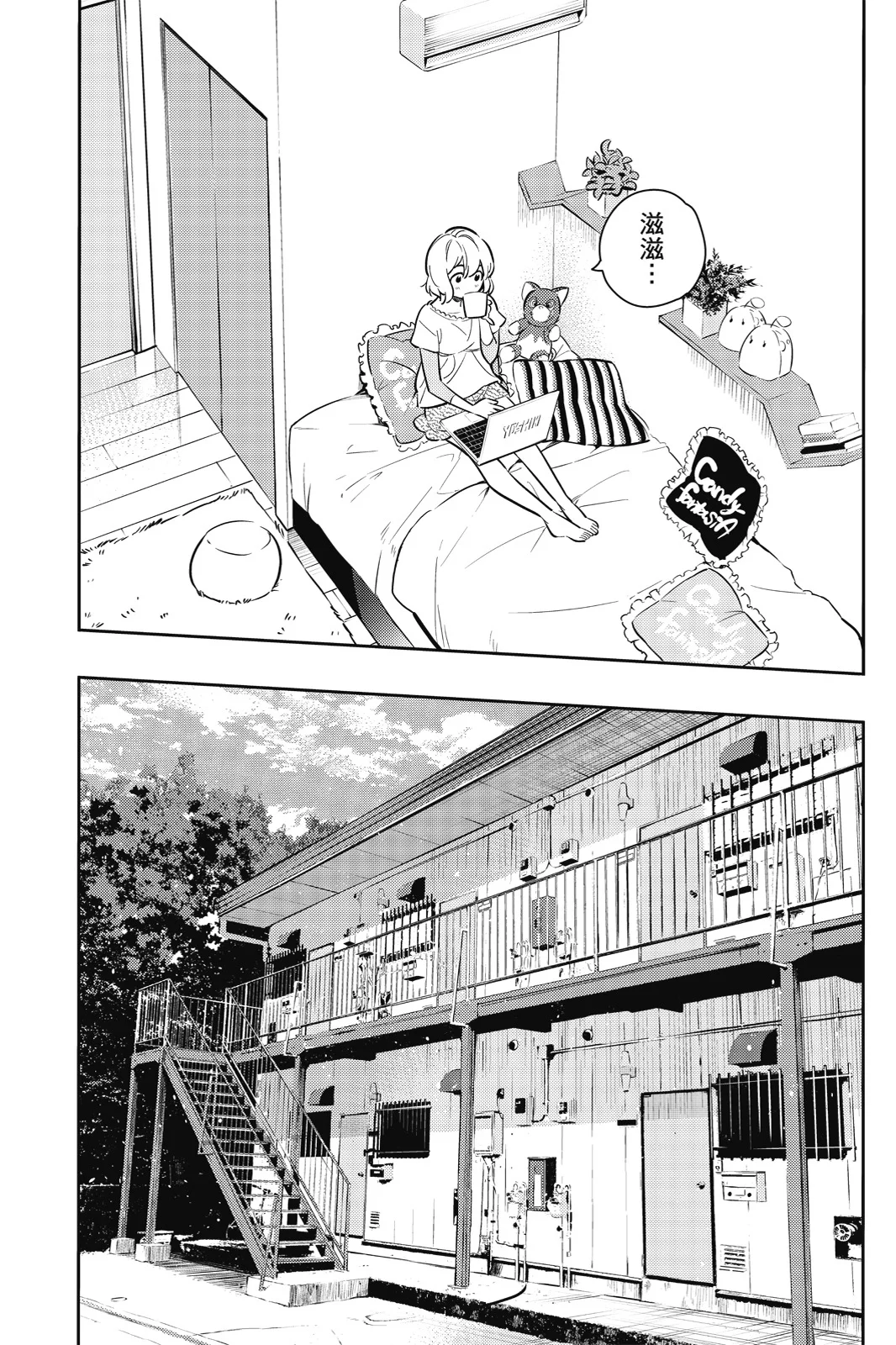 第96页