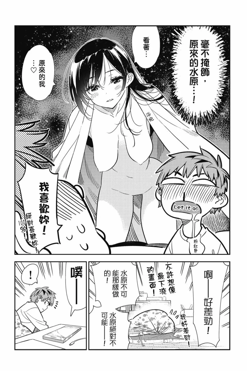 第162页