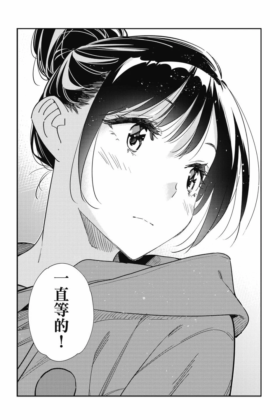 第324页