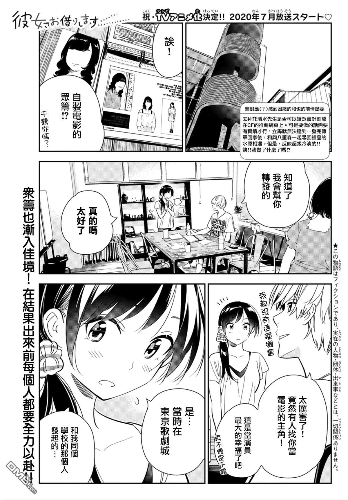 第0页