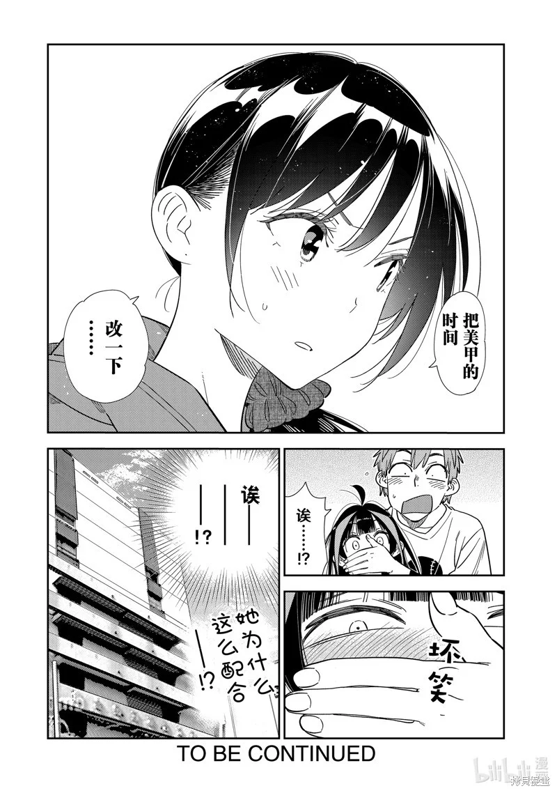 第57页