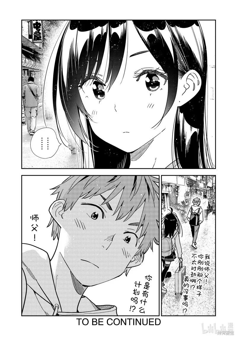 第57页