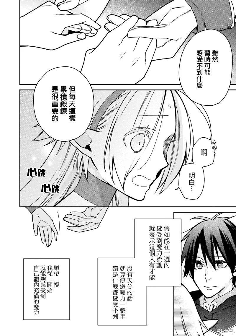 第57页